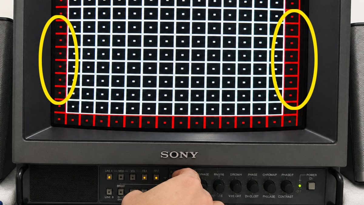 Sony PVM horizontal image calibration